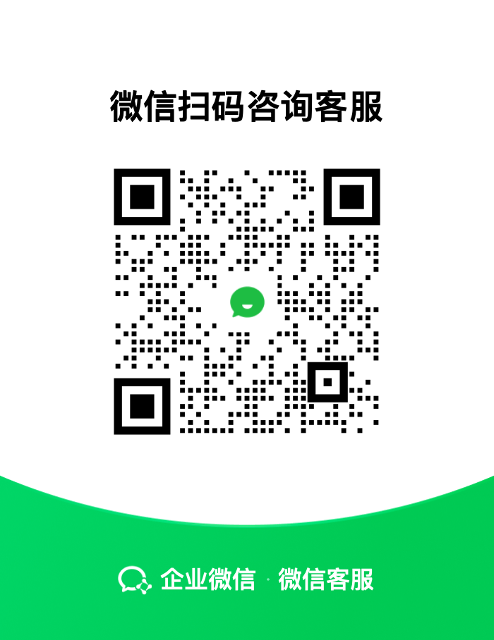 黑箭科技微信公众号二维码