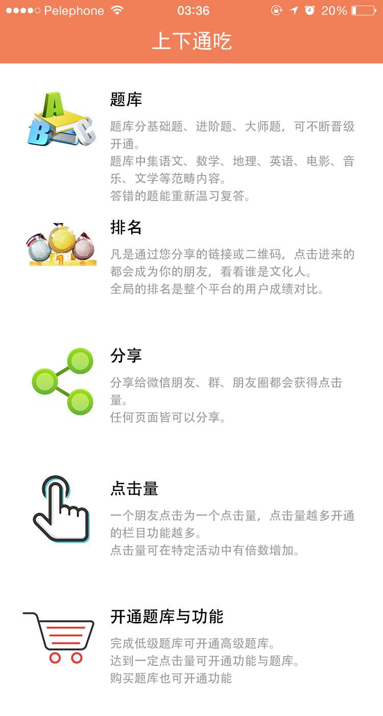 /upfile/cases/201804231120349739.jpg