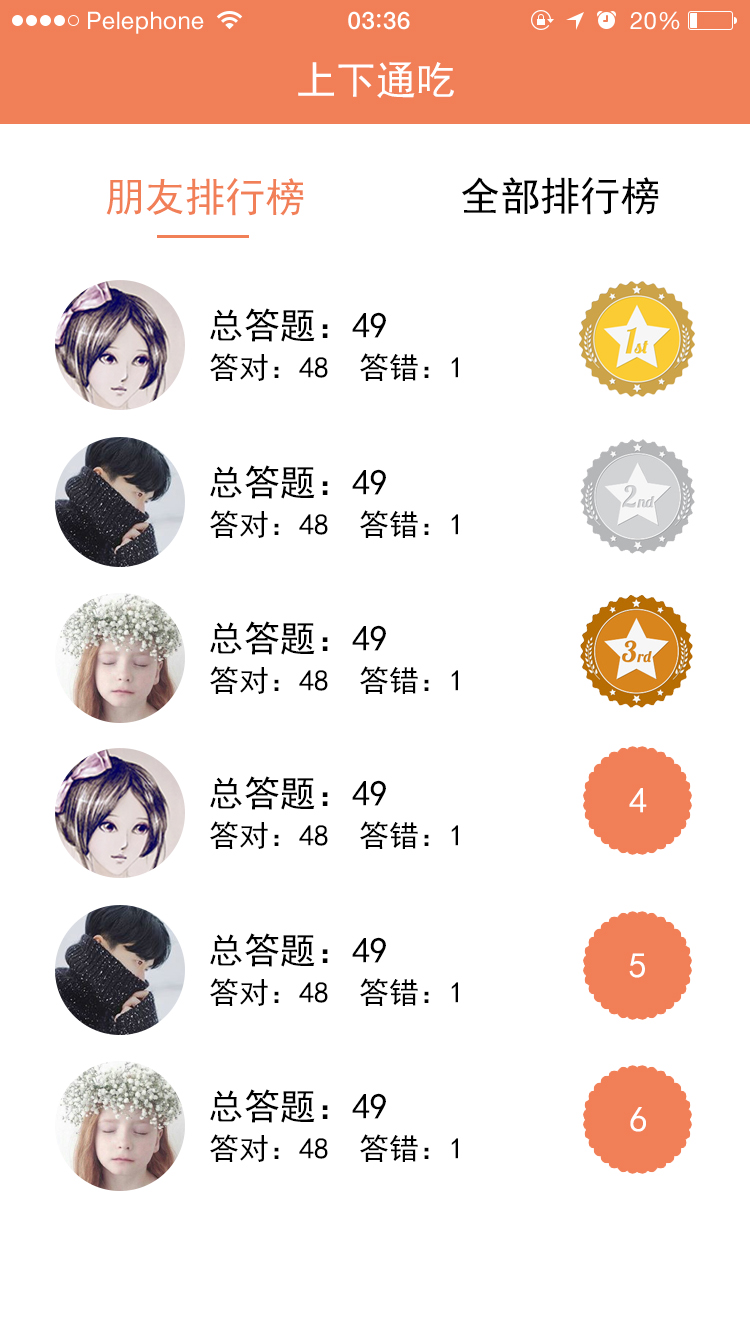 /upfile/cases/201804231120447553.jpg