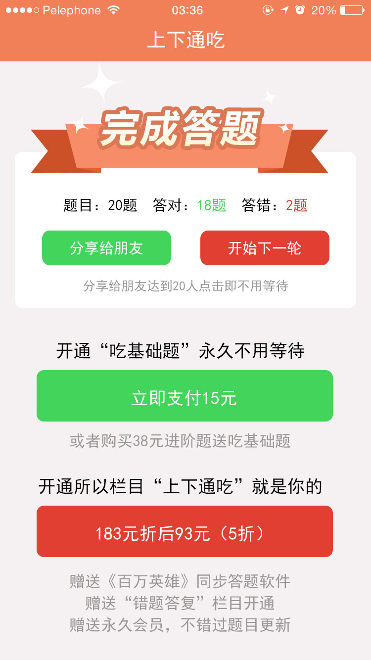/upfile/cases/201804231120501616.jpg