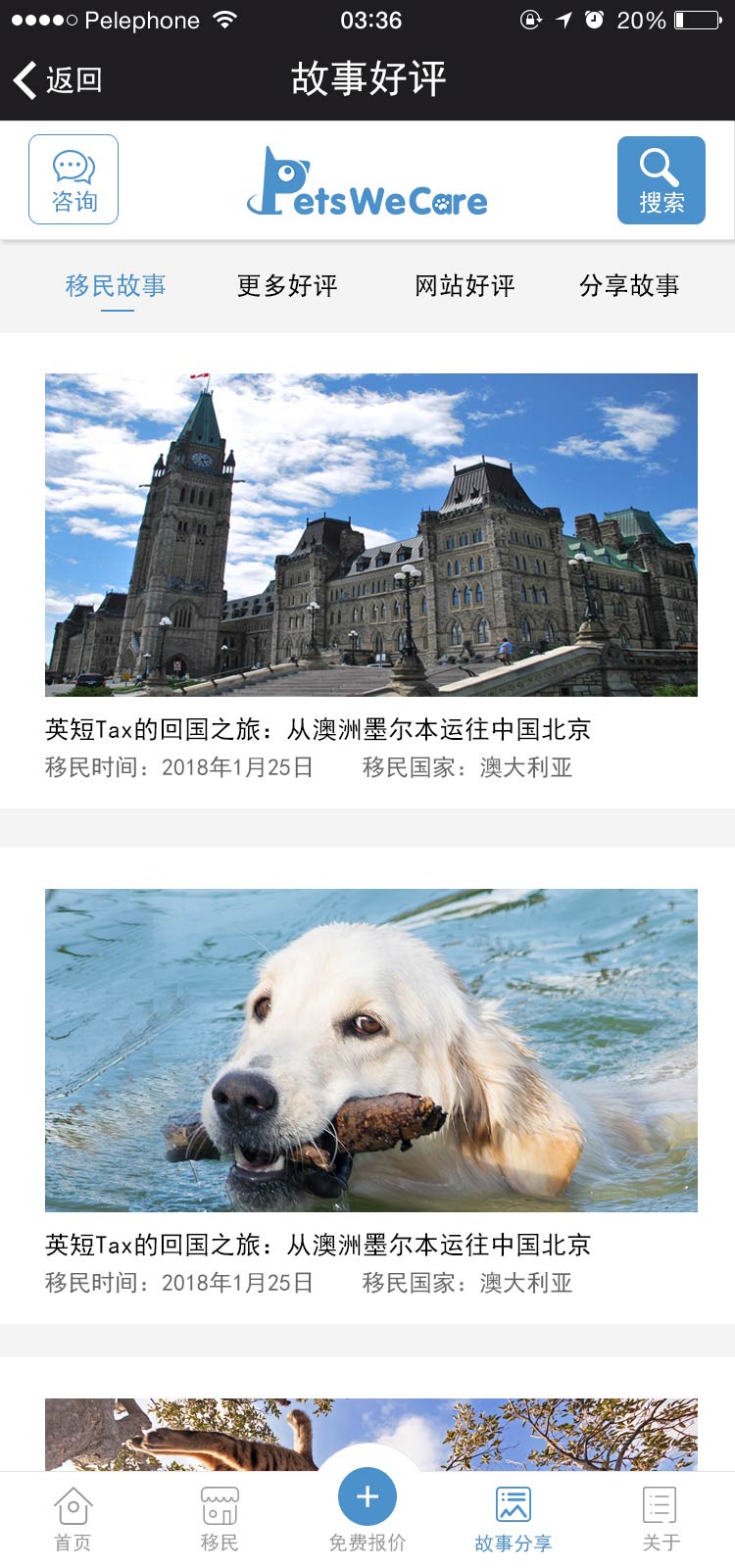 /upfile/cases/201804231354528471.jpg