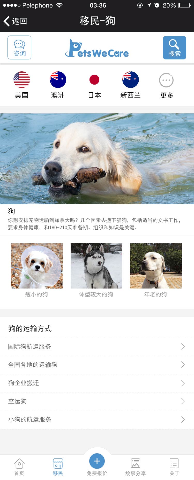 /upfile/cases/201804231354578940.jpg