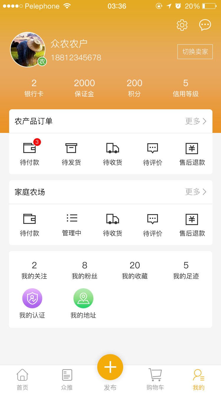 /upfile/cases/201906201425355278.jpg