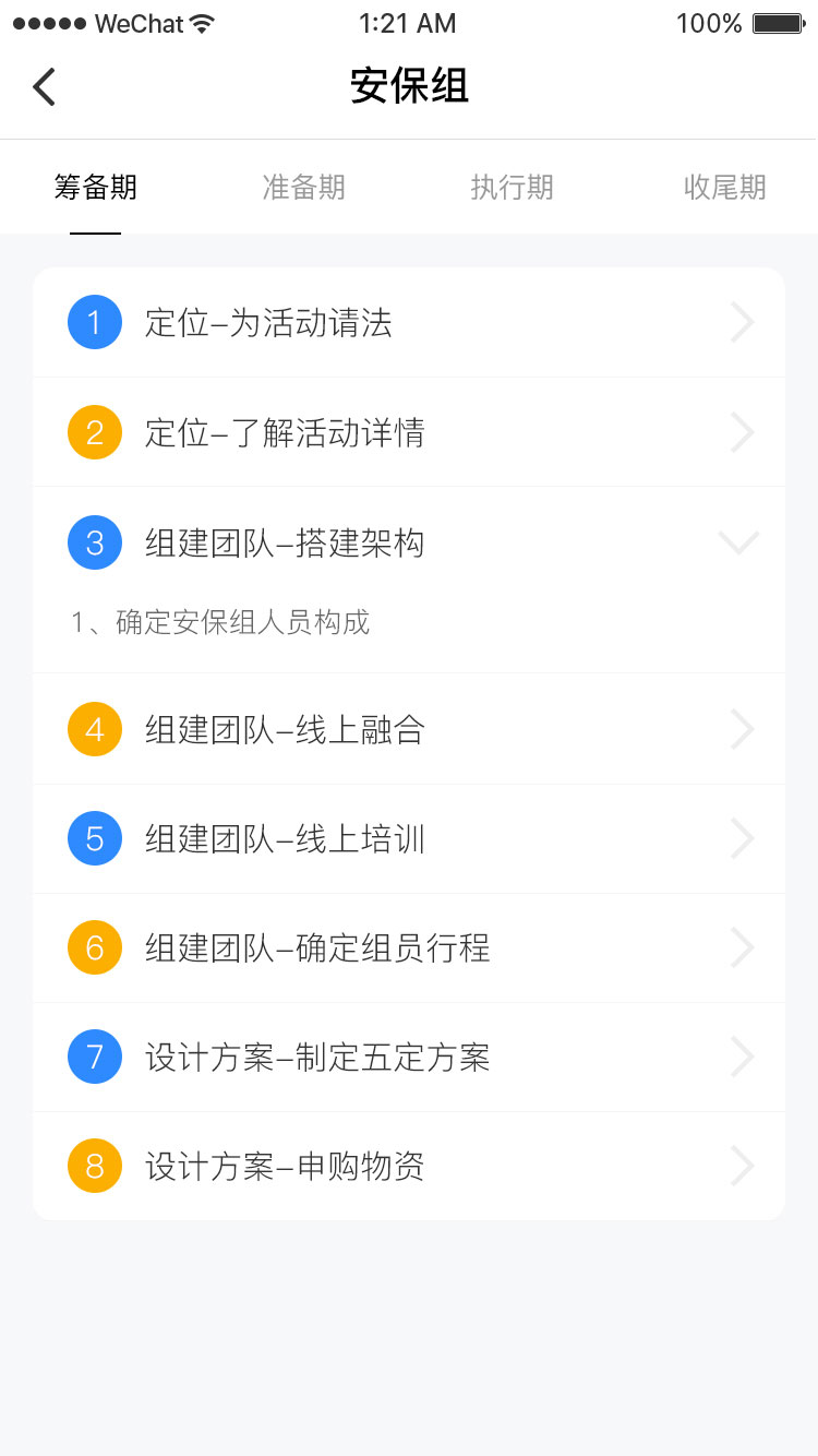 /upfile/cases/201906201619556313.jpg